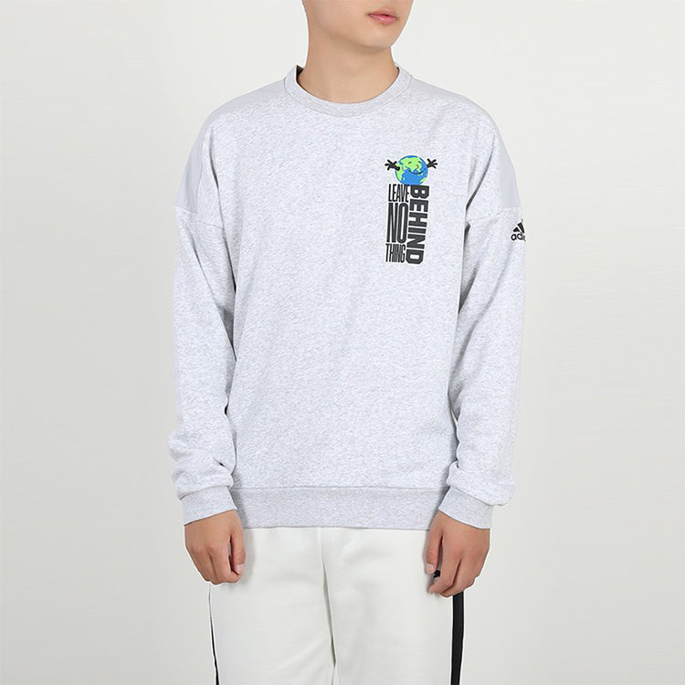 adidas Leave N B Sweat Sports Casual Knitted Hooded SweaterMen Light Grey GF0033