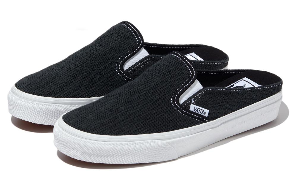 Vans slip-on 'Black White' VN0005U6BLK
