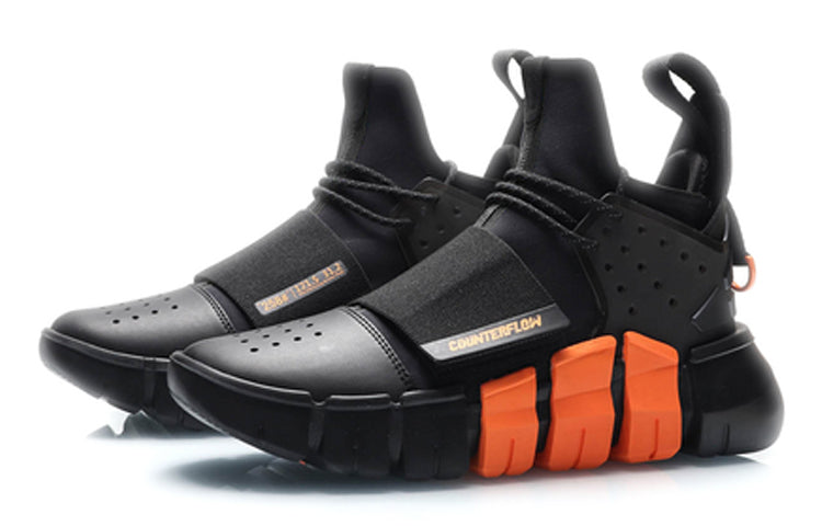 Li-Ning Counterflow Light Wheel 0.9 Hi 'Black Orange' AGBP107-1