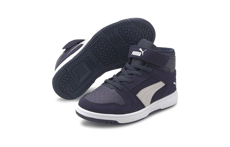 (PS) PUMA Rebound Layup Sd 5 'Blue' 370495-07