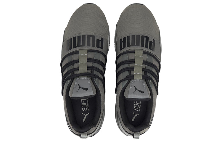 PUMA Cell Regulate Mesh Low-top Running Shoes Grey/Black 193720-02