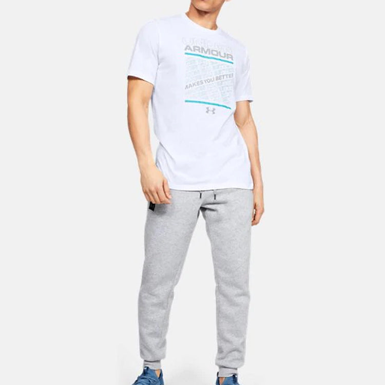 Men's Under Armour UA Makes You Betterr Short Sleeve White 1344237-100