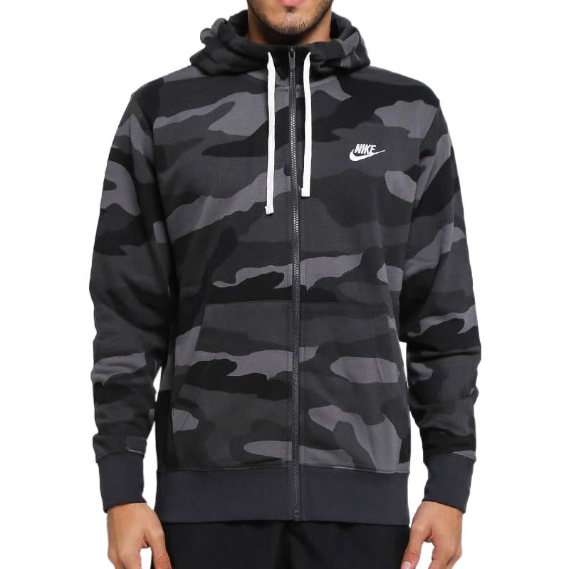 Nike camouflage sports zipped hooded jacket 'Grey' BV3625-021
