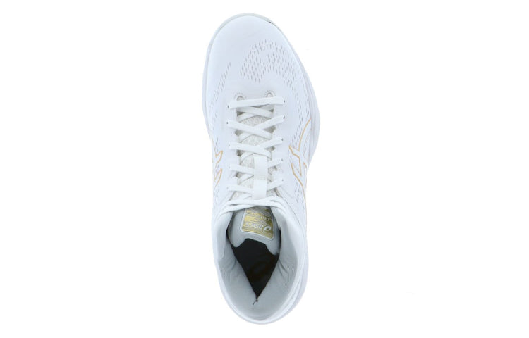 ASICS Gelhoop V14 Cozy Wear-resistant White Yellow 2E Wide 'White Yellow' 1063A059-103