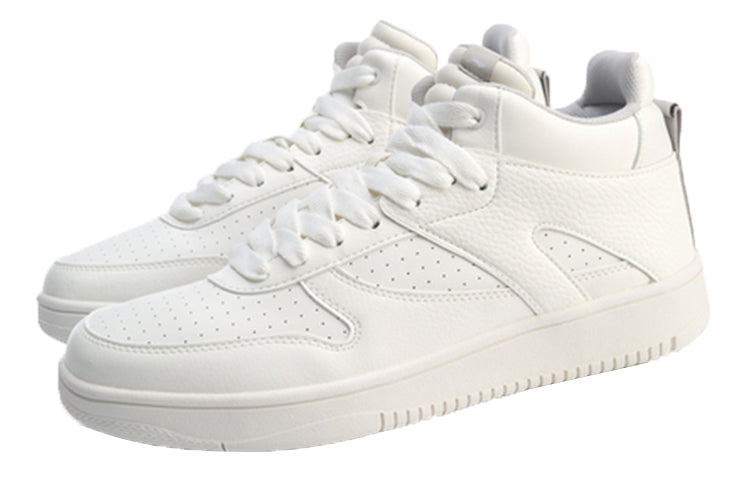 Li-Ning LN Justice 'White' AGCN307-4
