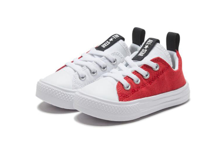 Converse Chuck Taylor All Star Toddler/Youth White 767342C