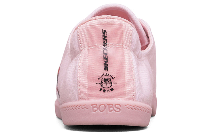 (WMNS) Skechers Beach Bingo Sneakers Pink 66666273-PNK