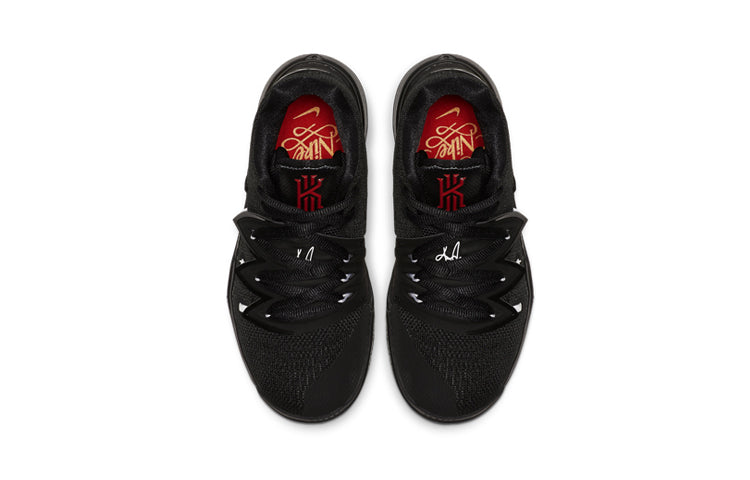(PS) Nike Kyrie 5 'Black' AQ2458-016