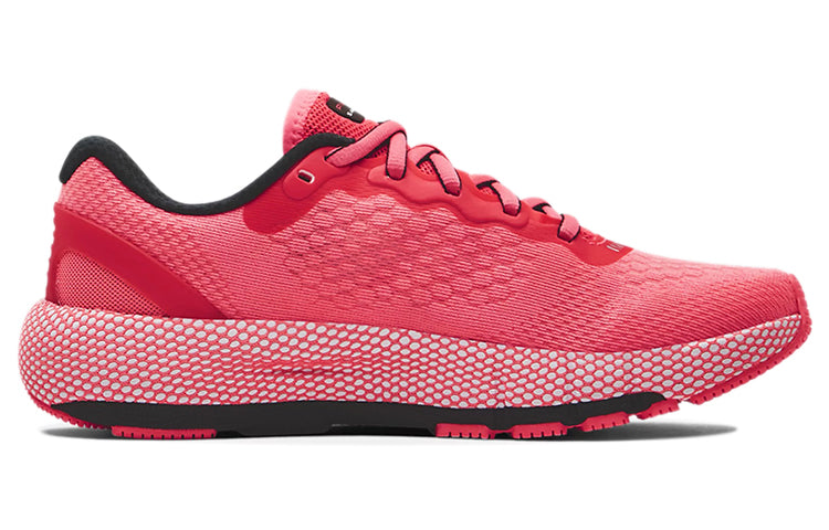 (WMNS) Under Armour HOVR Machina 2 'Brilliance' 3023555-601