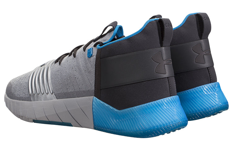 Under Armour C1N 'Chairman' 3000233-100