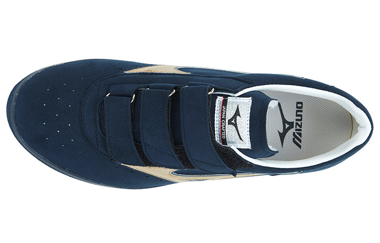 Mizuno Special Suede Spectra U1GX441452