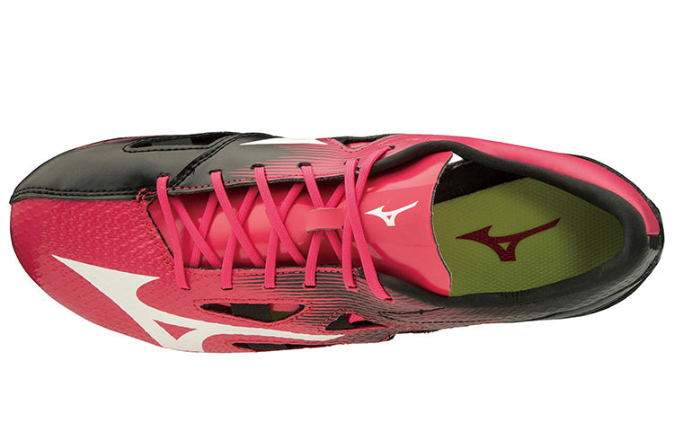 Mizuno Geosilencer FX 'Red Black' U1GA201260