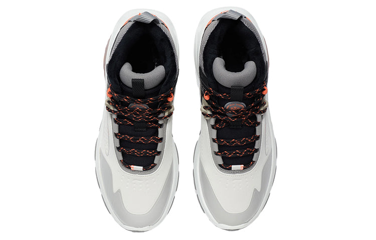 Li-Ning Warmfront 'Grey White' AGLR239-1