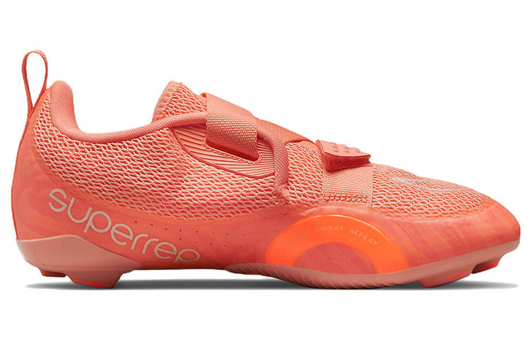 (WMNS) Nike SuperRep Cycle 2 Next Nature 'Crimson Bliss' DH3395-600