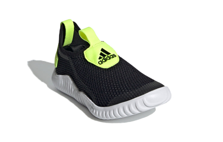 (PS) adidas Rapidazen S.Rdy C FZ3957