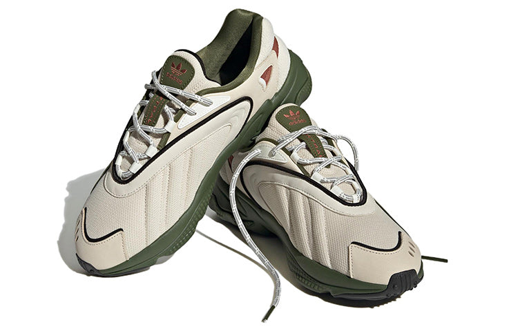 adidas originals Oztral 'Beige Olive' IF5413