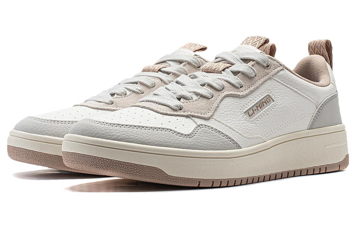 Li-Ning Star Candy 'Grey White' AGCT471-4