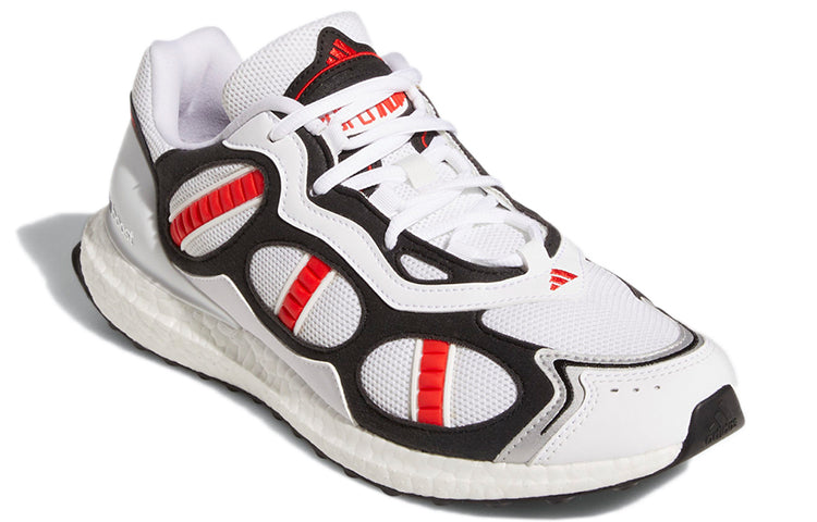 adidas UltraBoost Supernova DNA 'White Vivid Red' GY5374