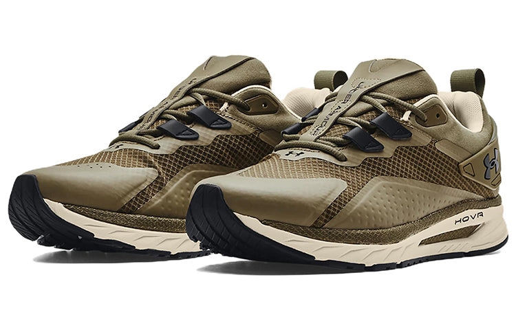 Under Armour HOVR Flux Movement 'Tent Stone' 3025354-301