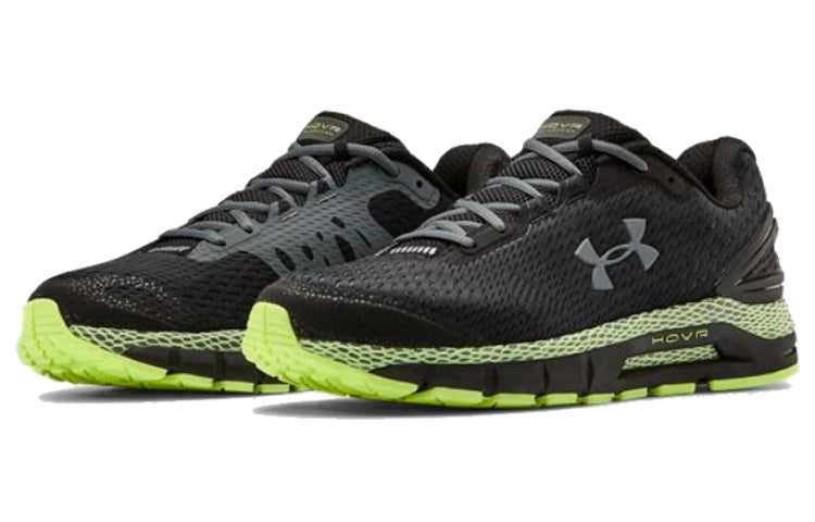 Under Armour Hovr Guardian 2 'Black/Xray/Gray' 3022588-001