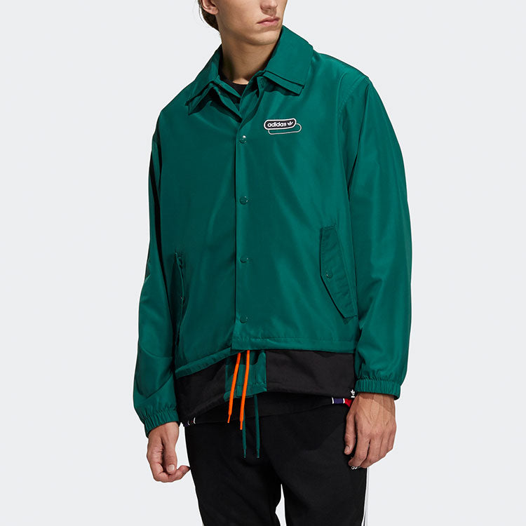 Men's adidas originals Mr Windbreaker Double Layer Lapel Polar Fleece logo Sports Jacket Forest Green HG7905