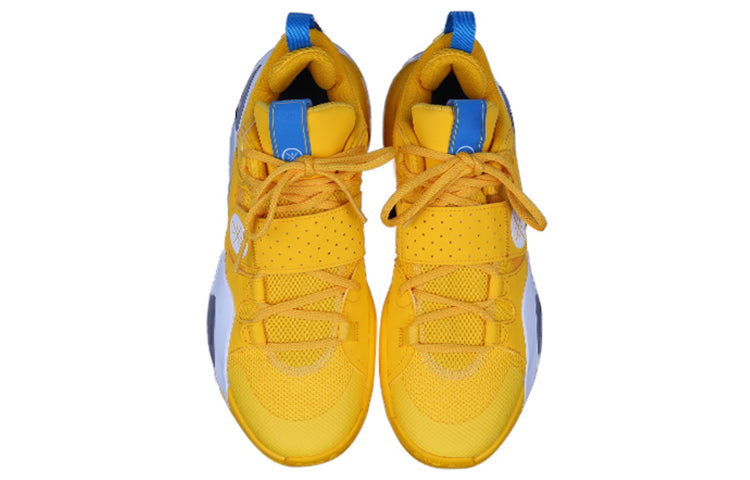 Li-Ning Wade All City 8 'D'Angelo Russell' ABPQ005-7