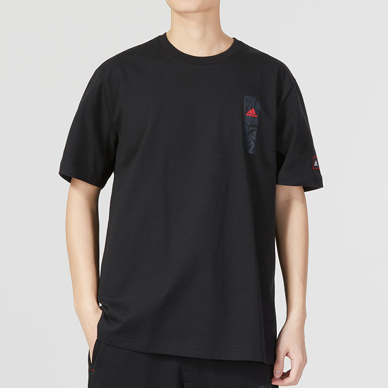 adidas CM GFX Tee HZ3026