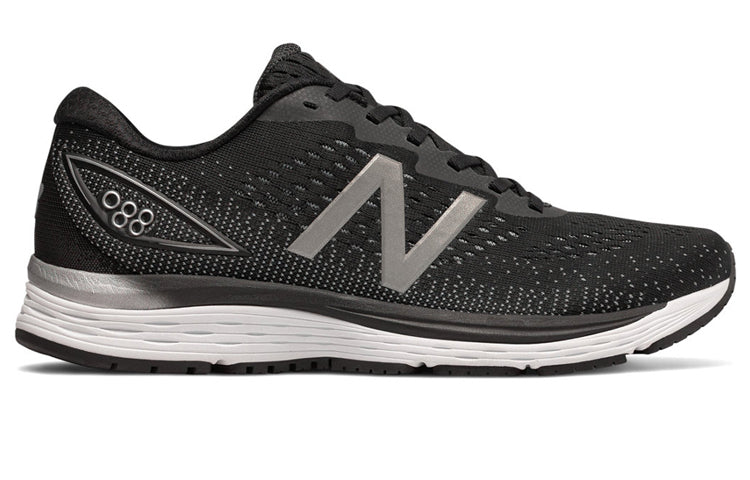 New Balance 880 V9 Black 2E M880BK9