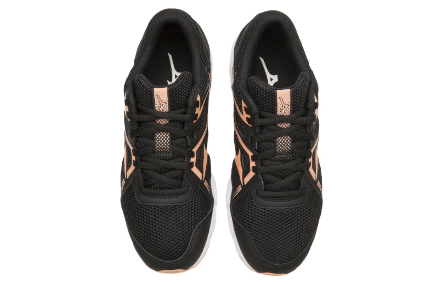 Mizuno Maximizer 25 'Black Pink' K1GA230121