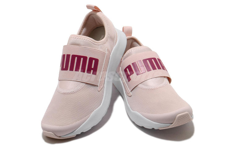 PUMA Wired Slip-On 'Rosewater' 371127-05