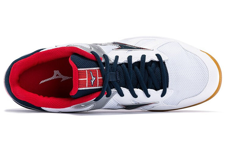 Mizuno Cyclone Speed 'White Red' V1GA178014