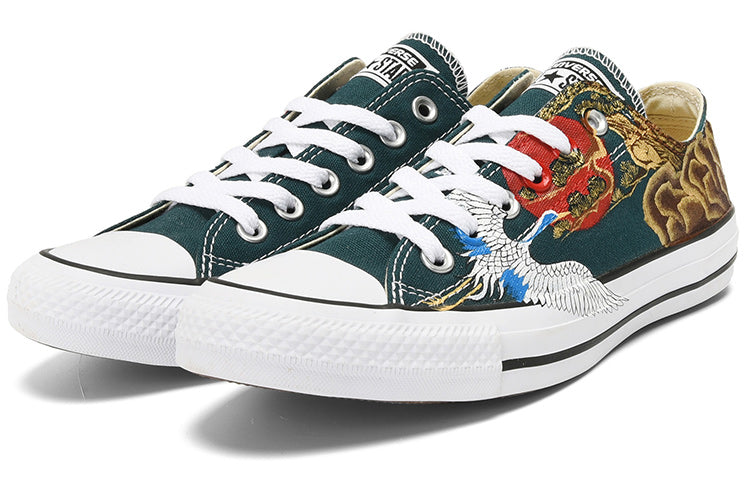 Converse Chuck Taylor All Star OX 157647C-196562