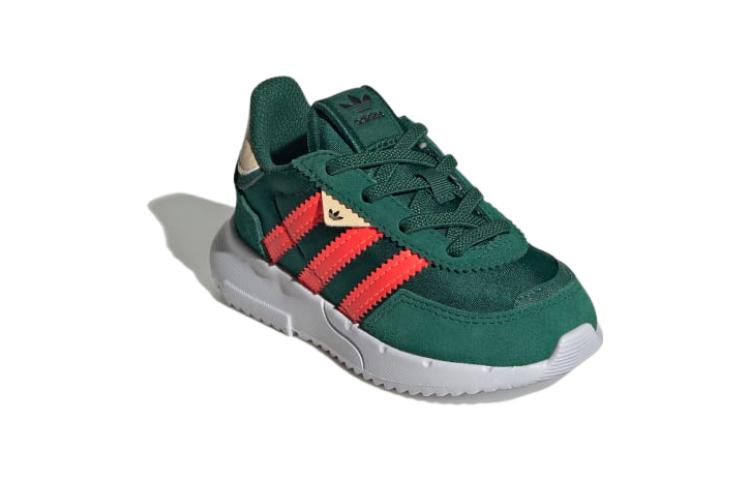 (TD) adidas Retropy F2 'Collegiate Green Solar Red' IG5135