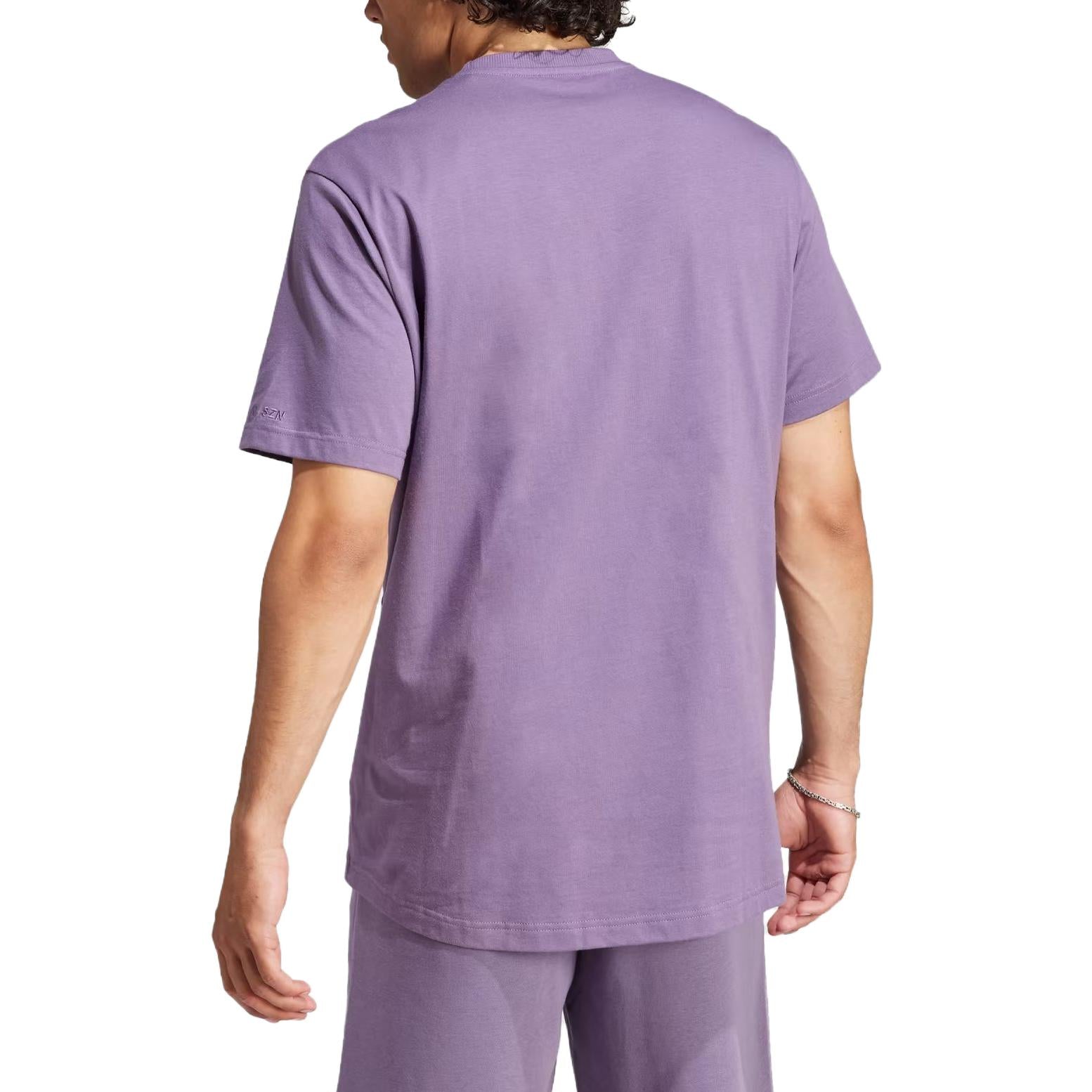 adidas ALL SZN Tee 'Purple' IL9025