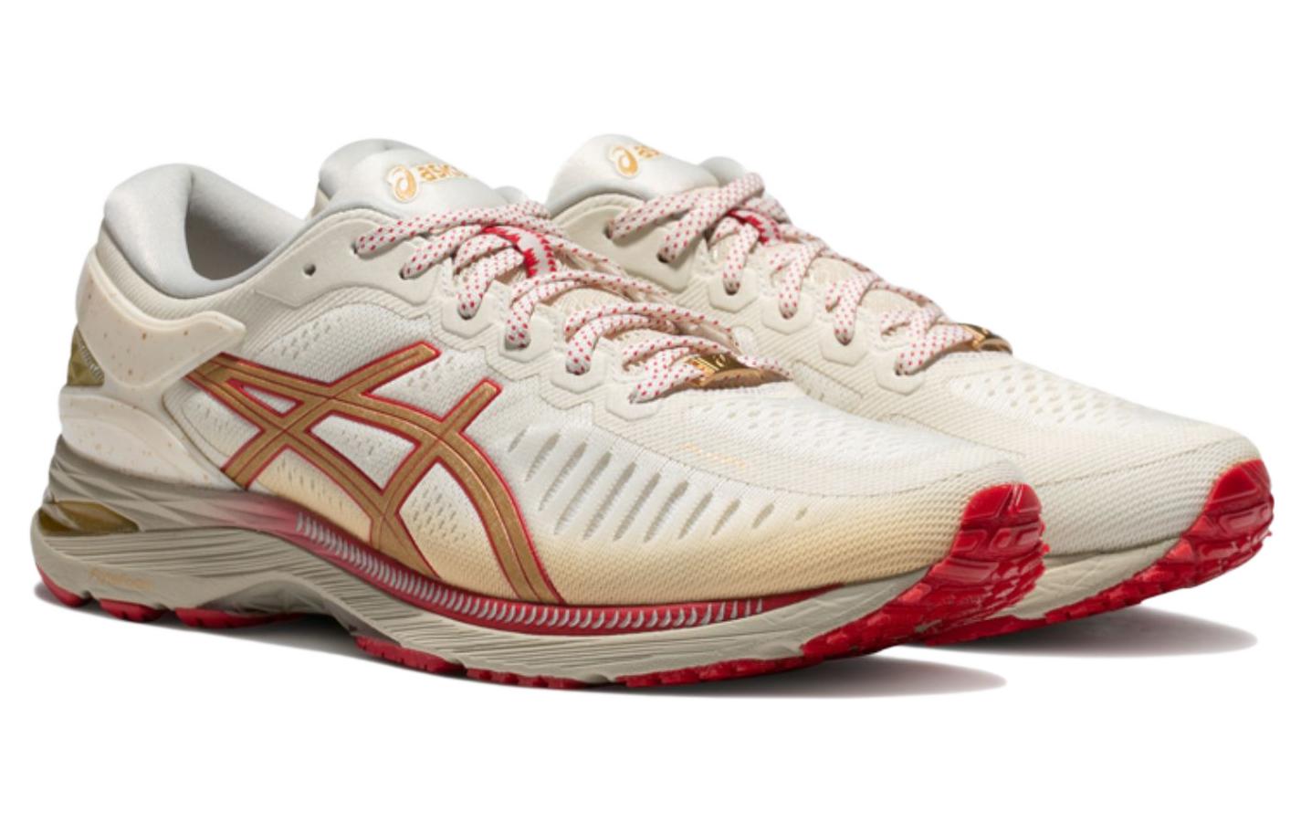 ASICS MetaRun 'White Metallic Glod' 1011B732-200