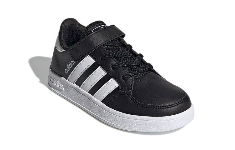 (PS) adidas Breaknet 'Black White' FZ0105