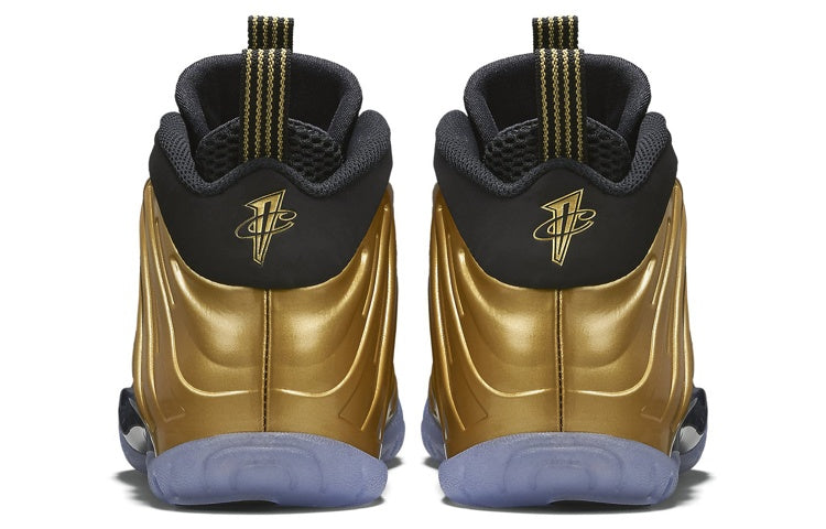 (GS) Nike Little Posite One 'Metallic Gold' 644791-700