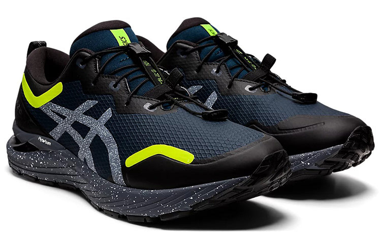 ASICS Cumulus 23 1011B208-400