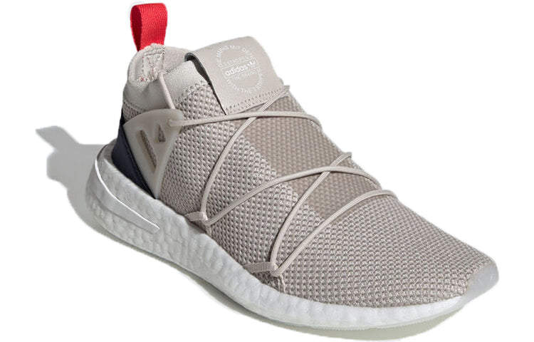 (WMNS) adidas Arkyn Knit 'Clear Brown' DB3413