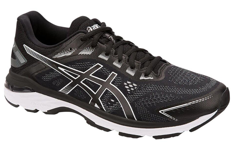 ASICS GT-2000 7 Extra Wide 'Skylight' 1011A161-001