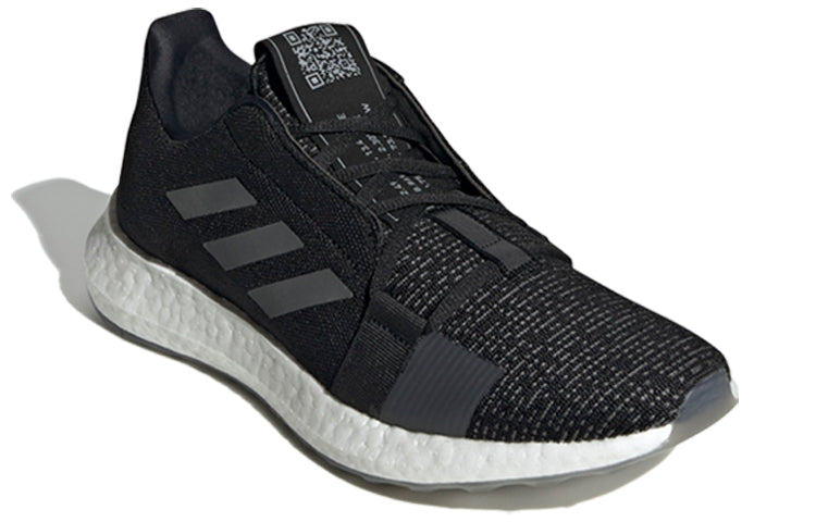 adidas Senseboost Go Shoes 'Core Black Grey Six' EG0960