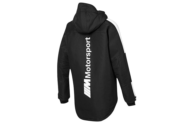 PUMA BMW Motorsport Zip Hooded Jacket 'Black' 576637-01