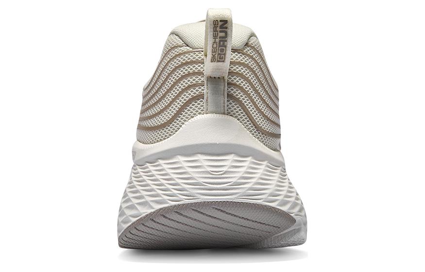 (WMNS) Skechers Max Cushioning Elite 2.0 'Beige Brown' 129600-NTPK