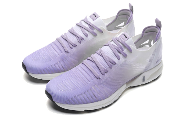 (WMNS) Li-Ning Super Light XVI 'Purple White' ARBP012-9