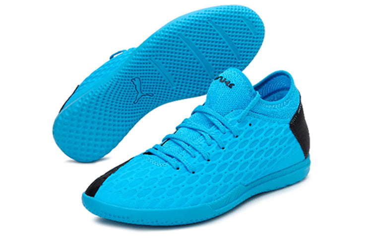 PUMA Future5.4 IT 'Blue Black' 105804-01