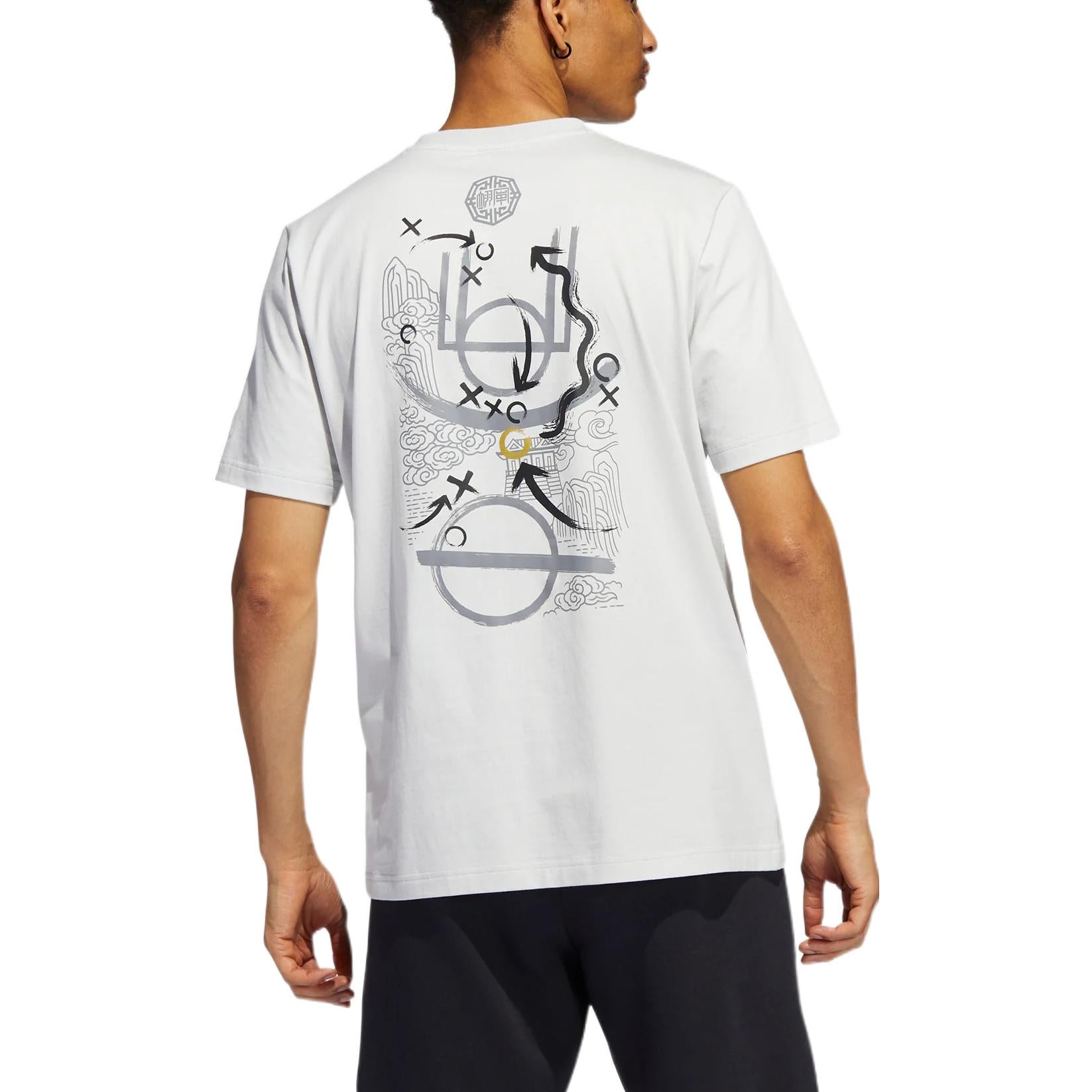 Men's adidas Don 3 King Tee Back Basketball Tactical Board Printing Sports Breathable Short Sleeve Light Grey T-Shirt HI1491