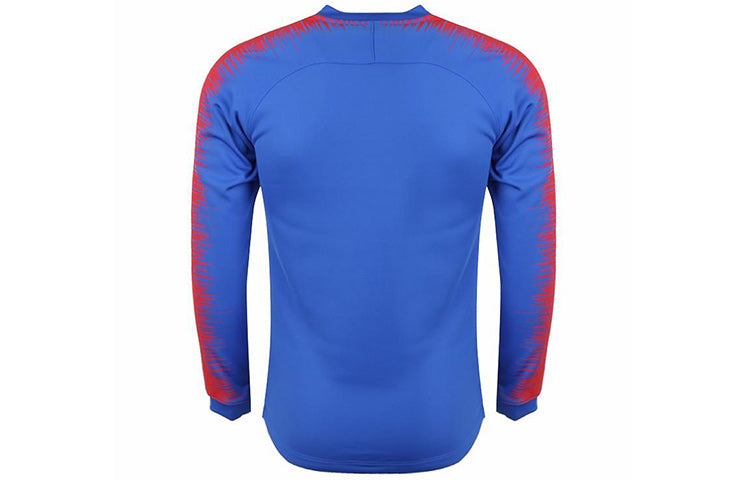 Nike Shanghai Shenhua 2019 Training Jacket 'Blue' AR4506-480