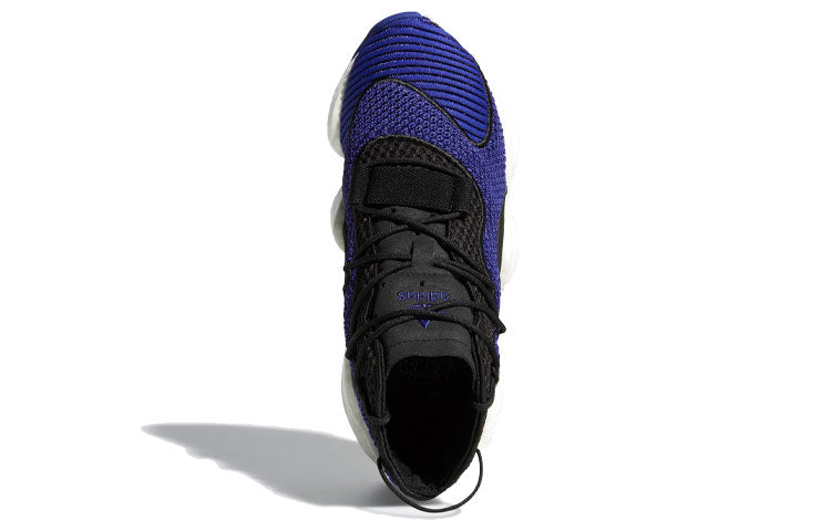 (GS) adidas Crazy BYW J 'Real Purple' B41931