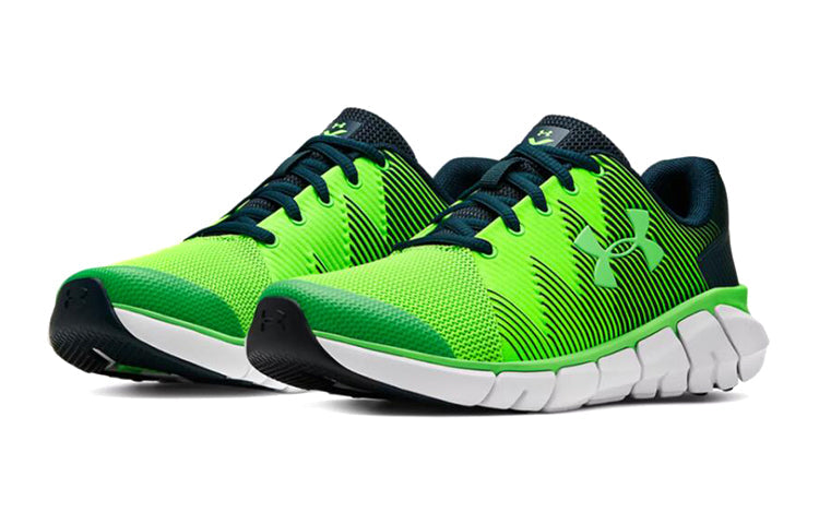 (GS) Under Armour X Level Scramjet 2 Low-Top Green 3022194-300