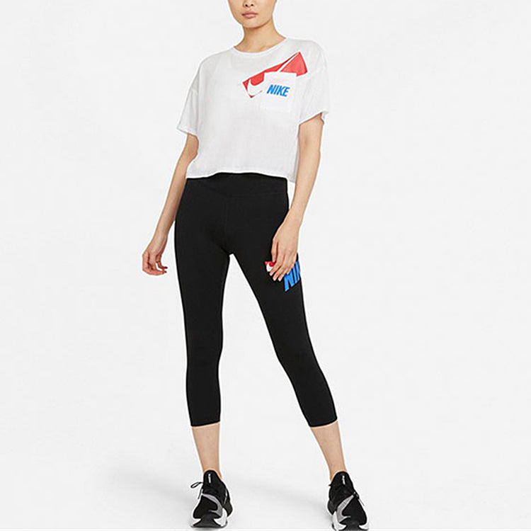 (WMNS) Nike Dri-fit Loose Crew Neck Short Sleeve T-Shirt White DC7190-100